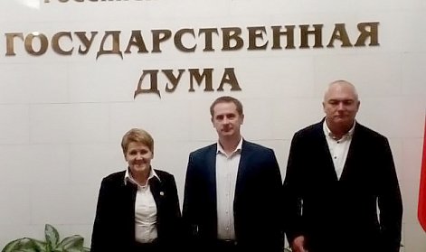 В Госдуме прошла дискуссия о правовой защите медработников